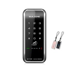 IMAZU 현대통신 디지털 번호키 도어락 RF카드형 HDL-1100S + 카드키 2p