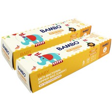 Bambo Nature 伴寶樂Bambo抗菌嬰兒拉鍊包XL, 2盒