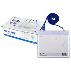 HNj 媒體銘牌臥式+項鍊吊帶, 藍色, 100件