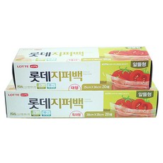 롯데이라이프 지퍼백 알뜰형 대형 + 특대형 세트, 혼합, 40개입, 1개