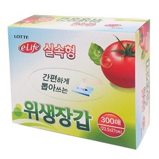 300매 롯데 이라이프 실속형 위생장갑 비닐장갑 주방, 300개입, 1개