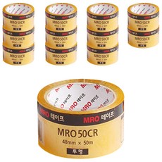 MRO透明膠帶 48mm*50m*59mic, 透明度, 12件