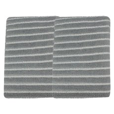 Oceantowel 條紋浴巾, 灰色, 1組, 2條