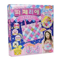 SONOKONG Pacherie 粉色手提袋製作遊戲, 混色