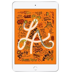 Apple iPad mini 5세대, 실버, LGU+ 유심 포함, 256GB, Wi-Fi+Cellular