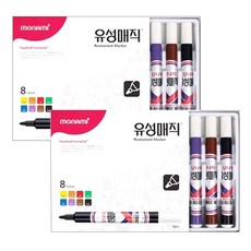 monAmi 油性麥克筆組