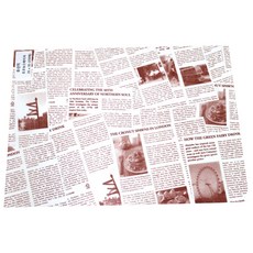 I Home Baking巧克力報紙包裝紙, 250件, 1個