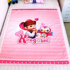 Kongsuni 夏季孩童被子, 混色