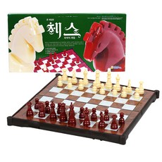 Hanlip Toys 大型遊戲板西洋棋, 單品, 5歲及以上, 單一商品, 1個