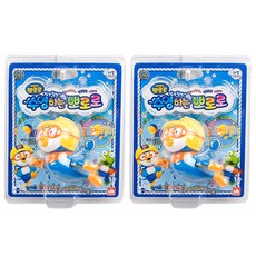 噗通噗通游泳的Pororo, 藍色, 2個