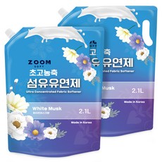줌 엑스퍼트 화이트머스크향 초고농축 섬유유연제, 2.1L, 2개
