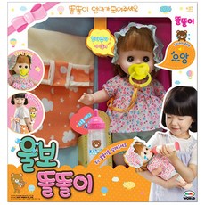 Mimi World哭鼻子娃娃, 愛哭鬼聰明人, 1組