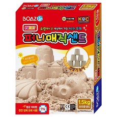 퍼니 매직샌드 벌크팩 모래놀이, 브라운