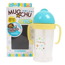 第五寶貝新款第五吸管杯 270ml, 藍色, 1個