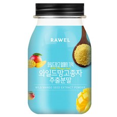 로엘 와일드망고 씨 추출분말, 200g, 1개