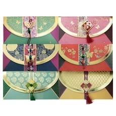 Fromn2 零錢袋 6 件套 B207, 混合顏色, 1套