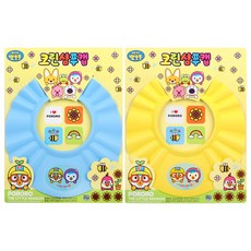 뽀로로 유아용 EVA 크린 샴푸캡, 랜덤 발송, 2개