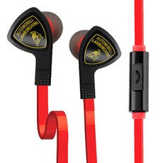 AUTOMOBILI LAMBORGHINI 藍寶堅尼 耳機組, LB-i01, 紅色