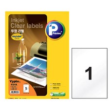 프린텍 투명라벨, 1칸, 50개