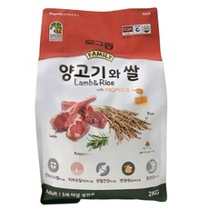 도그랑 어덜트 강아지 훼미리 건식사료, 양+쌀, 2kg, 1개 양+쌀, 2kg, 1개