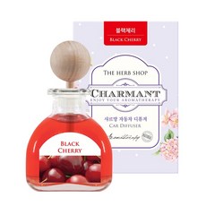 더허브샵 샤르망 자동차 디퓨저 50ml 본품, 블랙체리, 1개