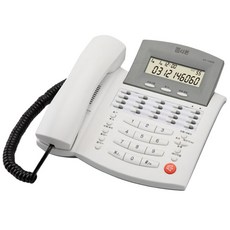 SkyBlue 室內電話 RT-1500