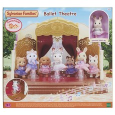 실바니안패밀리 발레 극장 완구 5256, 1개
