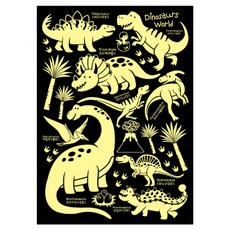 환타스틱스 데코 인테리어 공룡대탐험 야광스티커, 혼합 색상
