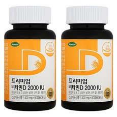 한미 프리미엄 비타민D 2000 IU, 90정, 2개