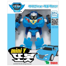 강물처럼 미니 또봇 Y, 1개