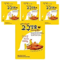 고구멜로 고구마말랭이, 60g, 7개, 60g