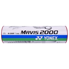 YONEX Mavis 2000 尼龍羽球 冬季用, 白色, 1個, 6入