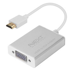 넥스트유 HDMI to RGB + 스테레오 변환, NEXT-2415HVC, 1개