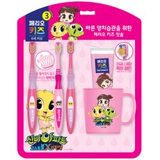 LG 兒童牙刷組 第3階段 辛比的怪怪屋, 1組
