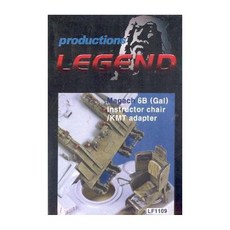 레전드 1:35 Magach6B Instructor chair/KMT adapter set 프라모델 LF1109, 1개