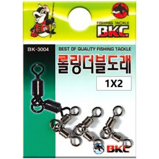 백경조침 롤링 더블 도래 BK3004, 1개