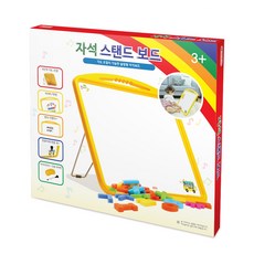 자석나라 오링가 자석 스탠드 보드세트, 혼합 색상