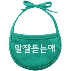 이츠독 강아지 턱받이 말잘듣는애 M, 초록, 1개