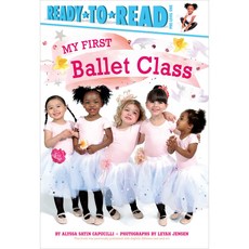 My First Ballet Class Paperback, Simon Spotlight