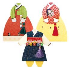 From&To T304-456 感恩節賀卡 3p + 信封 3p + 鑲嵌 3p, 混色, 1套