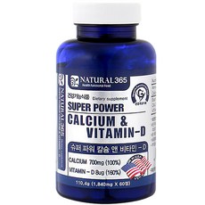 내츄럴365 슈퍼파워 칼슘 앤 비타민 D, 1개, 60정