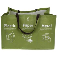 Modern House 生態綠色三層回收分離箱, 綠色