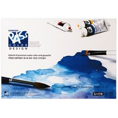 ShinHanart Pass Color 混和水彩廣告顏料組, 960ml, 48色