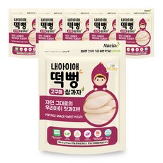내아이애 유기농 떡뻥 쌀과자, 30g, 6개, 고구마