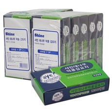 Shine Products 竹製經濟包雙面牙籤, 1200入, 10個