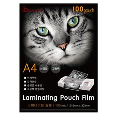 BESTONE KOREA A4 塗層薄膜 100 張, 透明度, 100張