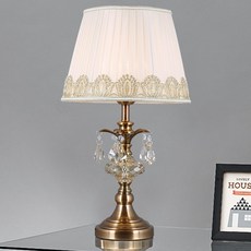 Miso Biz氧化鋁床頭燈, 古董