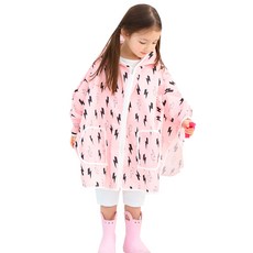 bebe chouette 孩童閃電圖案雨衣