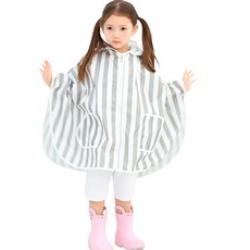 bebe chouette 條紋斗篷雨衣