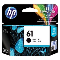 HP 정품잉크, CH561WA, 1개